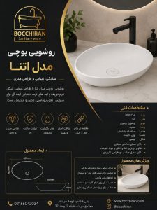 file_000000008d688210bd94fa152496bdf5